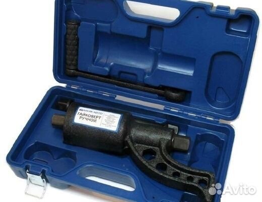 Гайковерт ручной с редуктором без головок в кейсе
