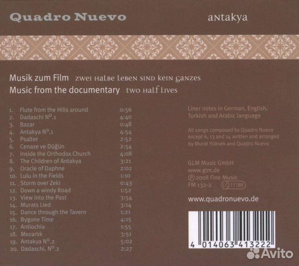 Quadro Nuevo - Original Soundtrack: Antakya (1 CD)