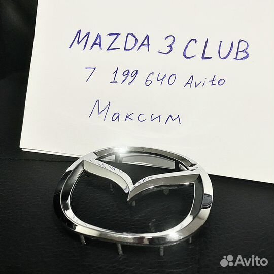 Значок в руль Mazda 3 BL 6 GG GH эмблема