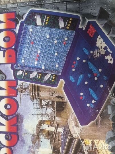 Настольные игры. Морской бой
