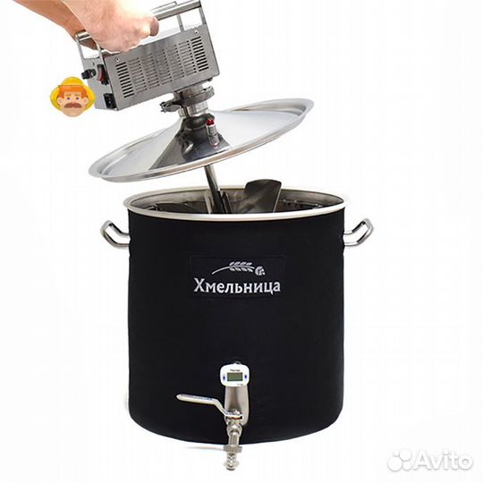 Пивоварня Хмельница Basis, 37 литров