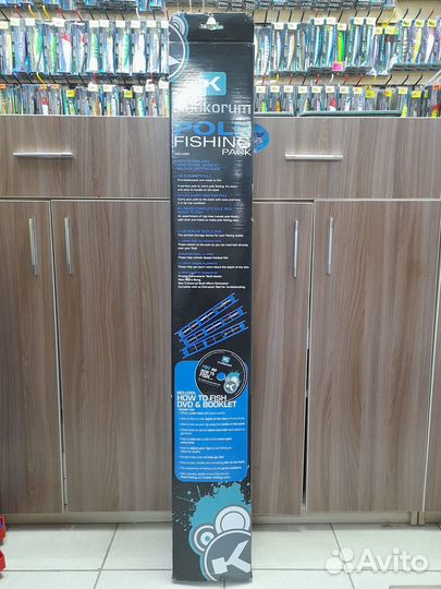 Набор начинающего рыболова Korum Pole (штекер)