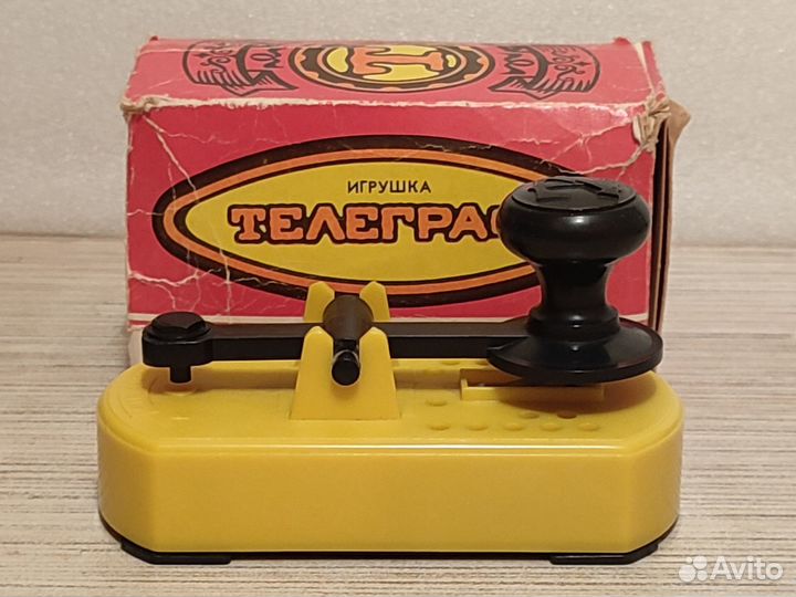 Игрушка. Игра для детей. Телеграф. Коробка