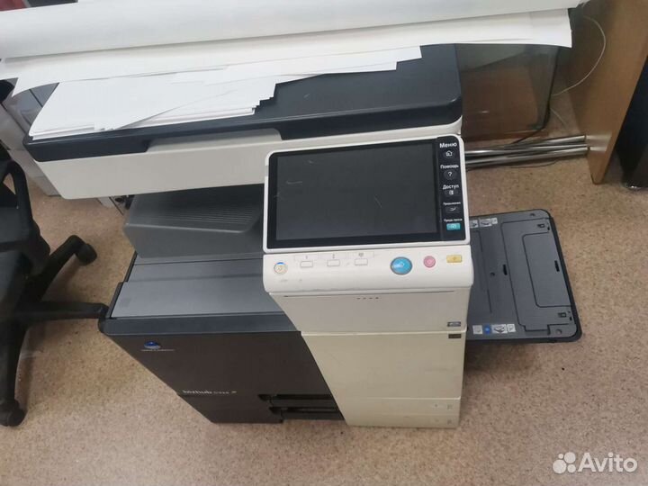 Центр оперативной полиграфии