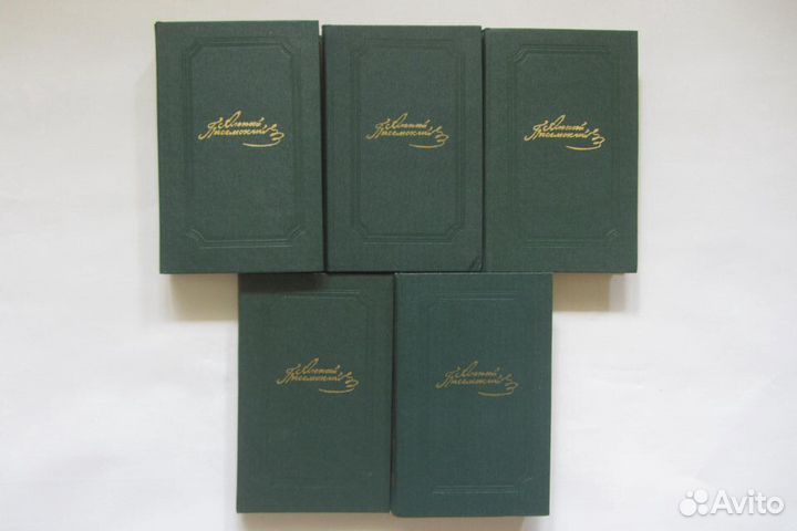 Шелдон. Писемский. Чивилихин. Макаренко. Панферов