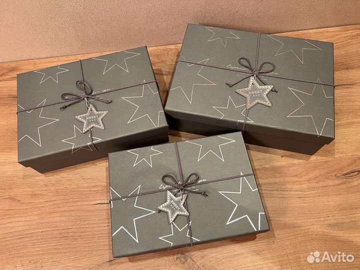 Подарочные коробки