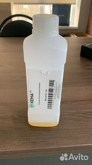 Отдушки кема, ACSens для свечей и диффузоров