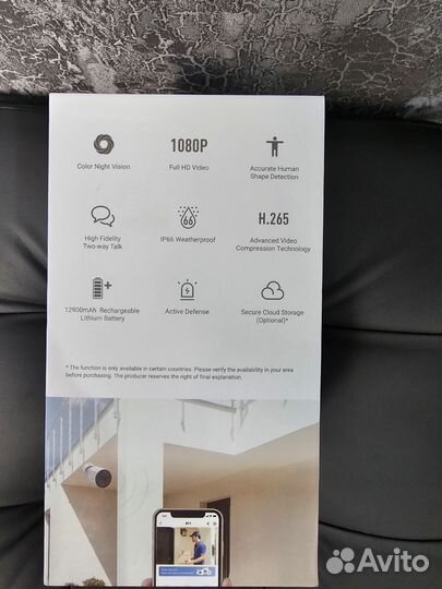 Умная камера ezviz CS-BC1