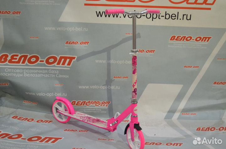 Самокат KMS 210 SK-084