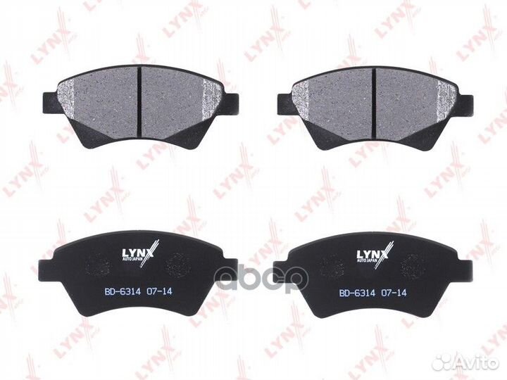 Колодки тормозные дисковые перед BD6314 LYN