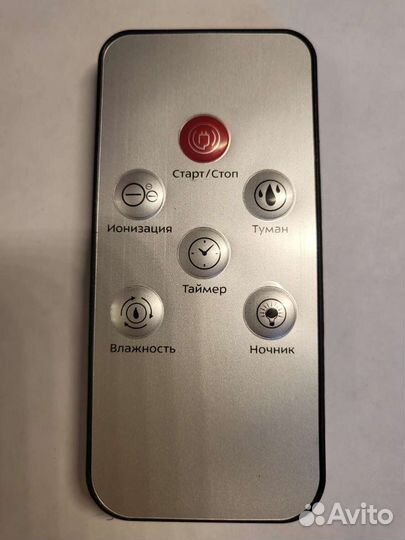 Пульт ду для увлажнителей воздуха