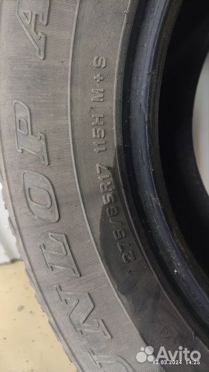 Шины комплект dunlop 275\65\17