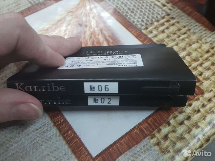 Парфюмерия Kar.ribe 01, 02, 03, 04, 32