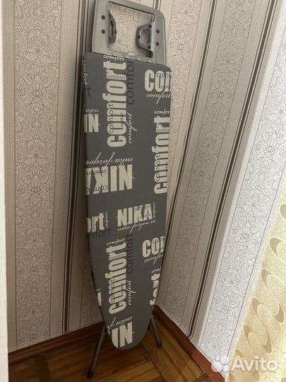 Гладильная доска