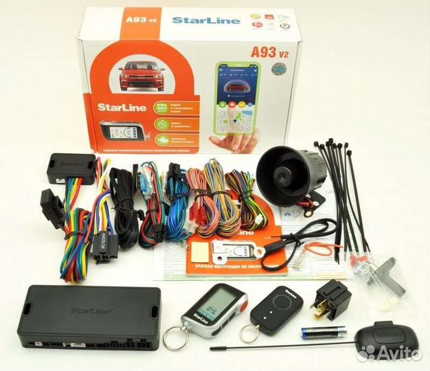 Автосигнализация Starline a93 v2