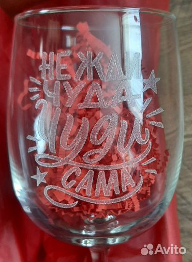 Подарочный набор