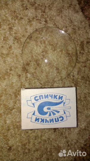 Увеличительные стекла