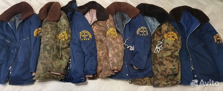 Куртка демисезонная ввс СССР