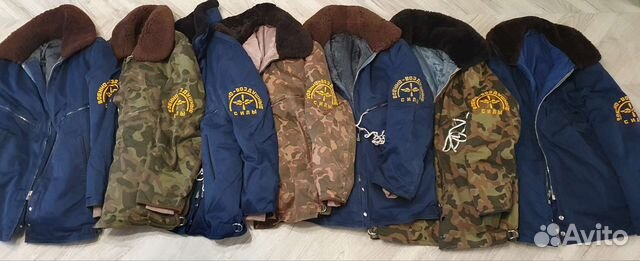 Куртка демисезонная ввс СССР