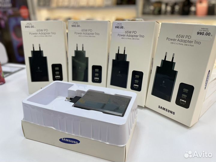 Блок питания samsung 3в1 65w