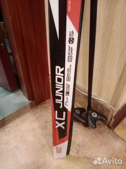 Лыжи беговые