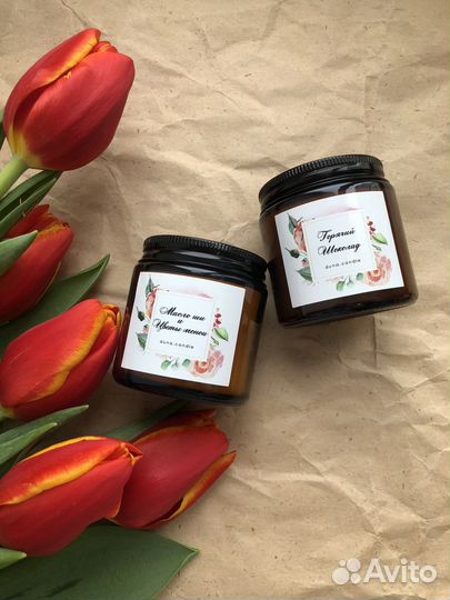 Ароматическая свеча