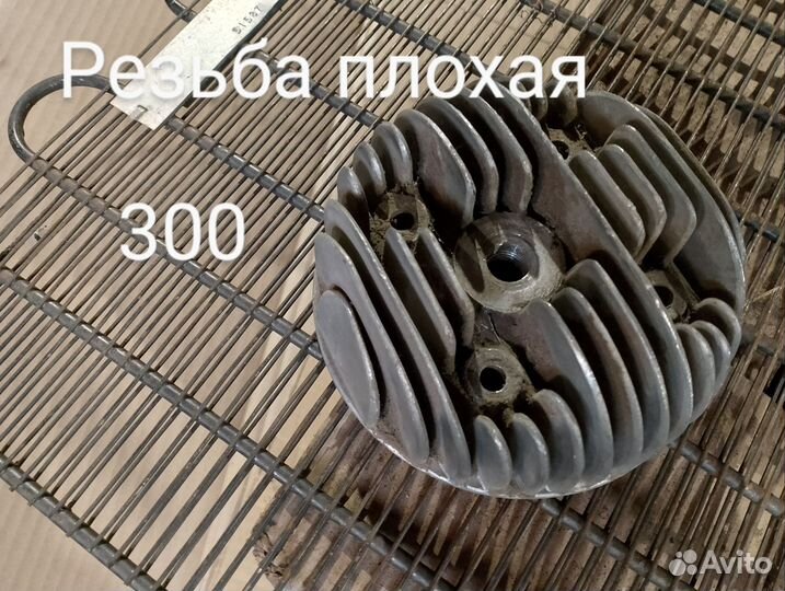 Запчасти для мотороллеров Вятка, Тула, Муравей