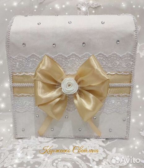 Свадебные аксессуары