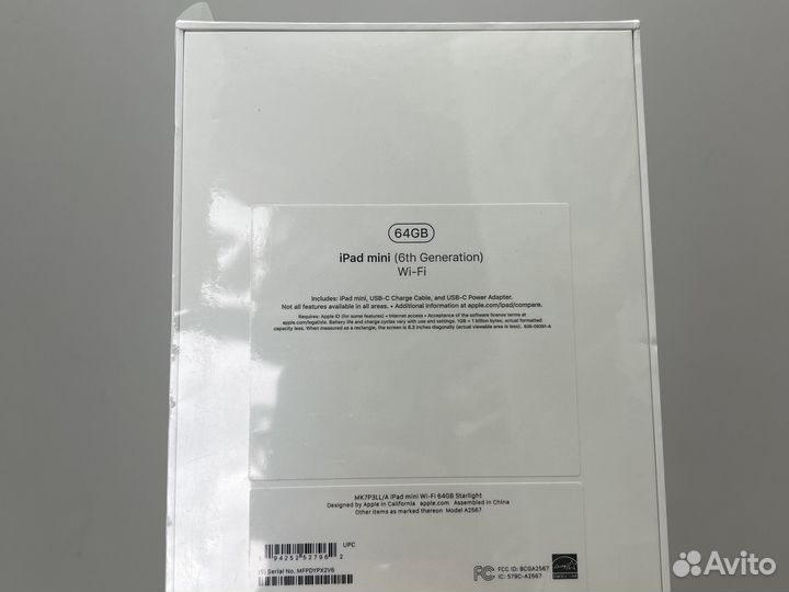 iPad mini (6th Generation) Wi-Fi 64Gb