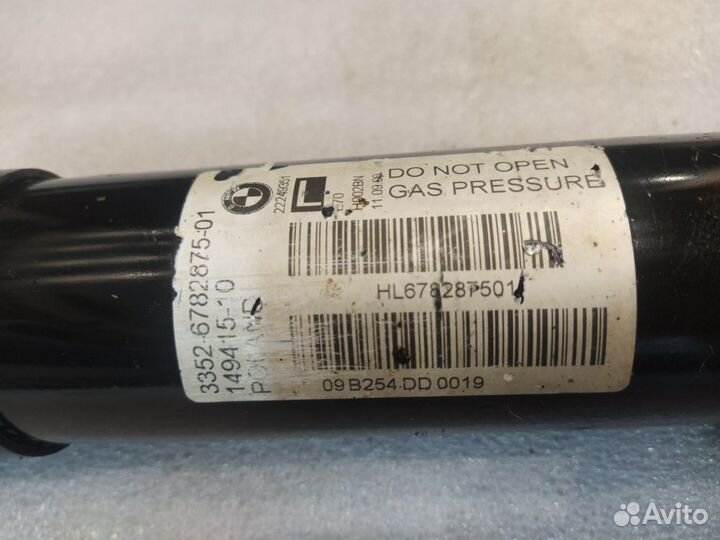 Амортизатор задний левый BMW X5 E70 X5 E70 LCI