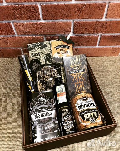 Подарок мужчине, подарочный бокс/ набор