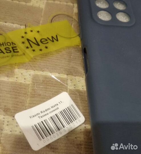 Чехлы на телефон