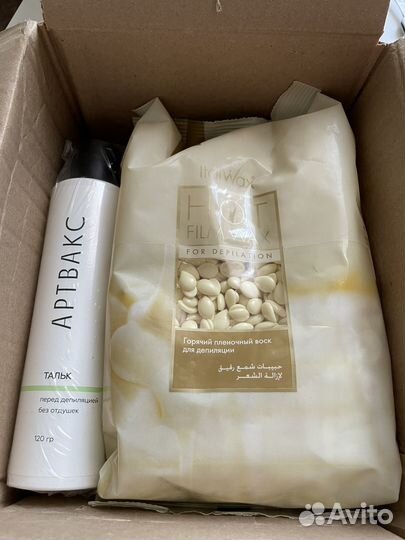 Набор для депиляции воском