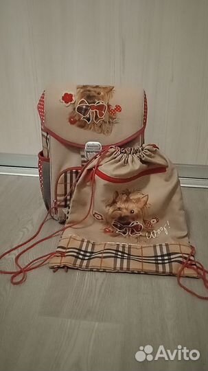 Рюкзак детский ортопедический, с мешком для обуви