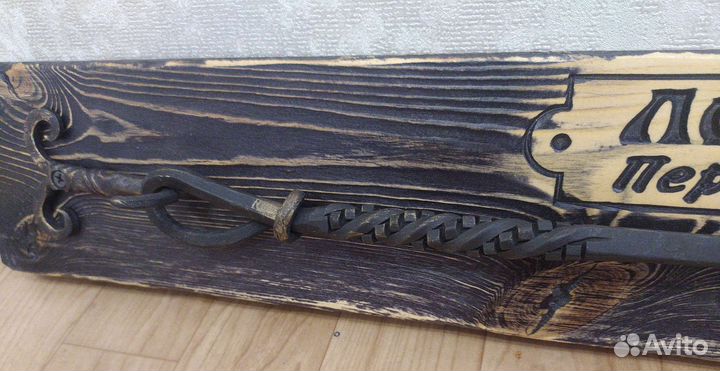 Ложка для обуви подарочная