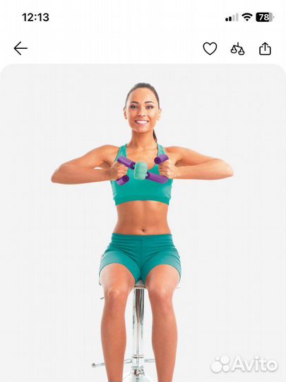 Экспандер универсальный