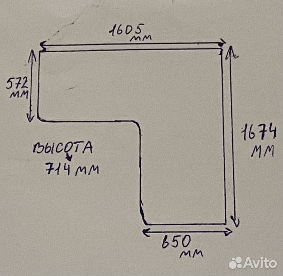 Рабочий стол угловой