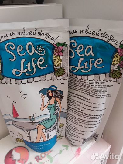 Морская соль для ванны с содой кофе грейпфрут бокс