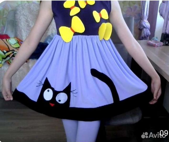 Костюм для танцев