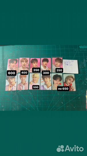 Карты stray kids