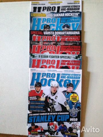 Журнал PRO Hockey