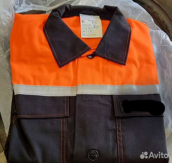 Костюм мужской рабочий летний