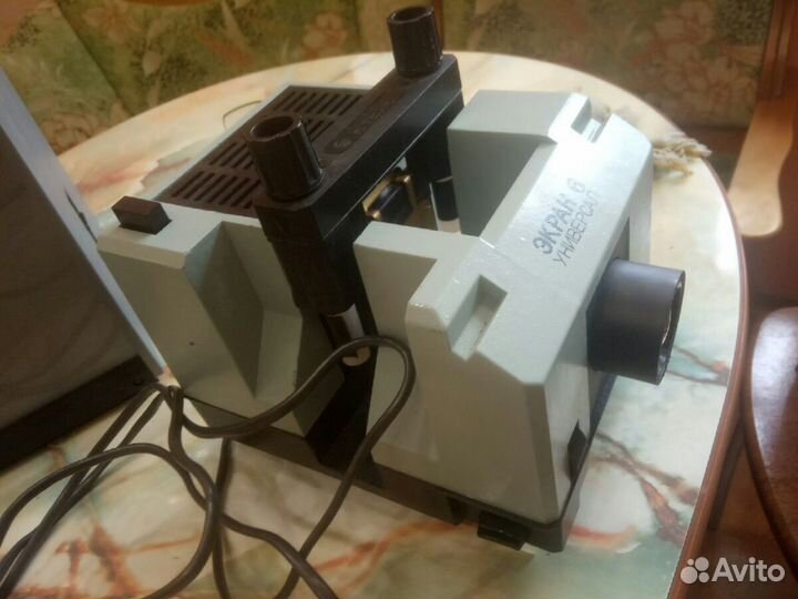 Диапроектор