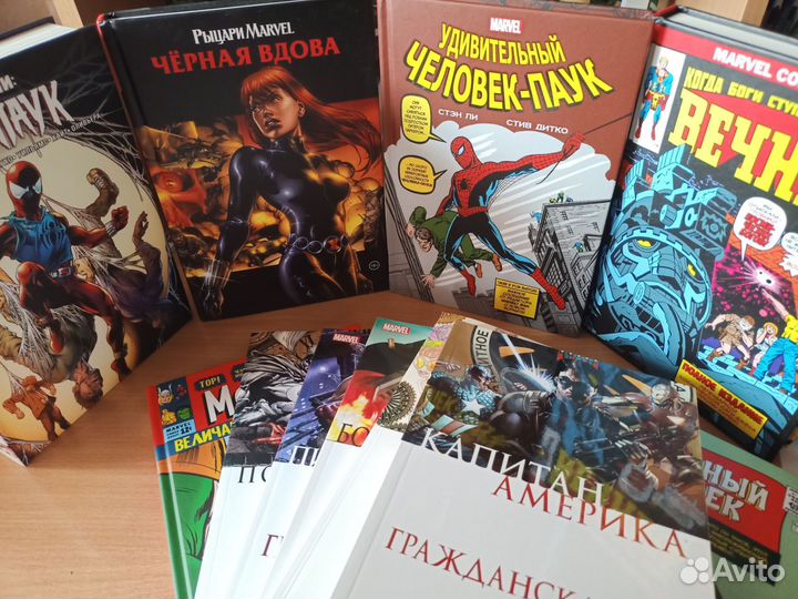 Комиксы марвел