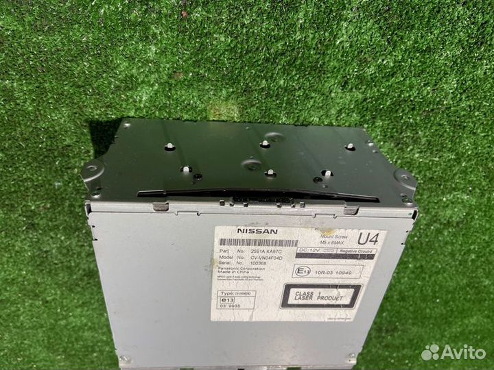 Магнитола Nissan Pathfinder (R52) VQ35DE 3.5Л