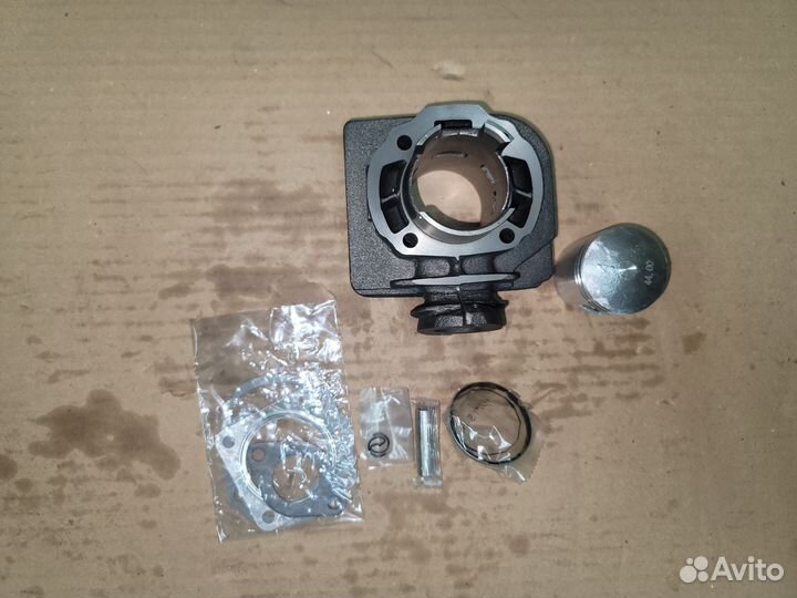 Цпг Honda Lead-50 d-40мм 50cc tmmp