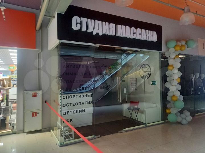 Торговая площадь, 40 м²