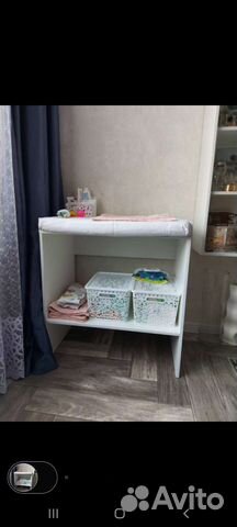 Пеленальный столик