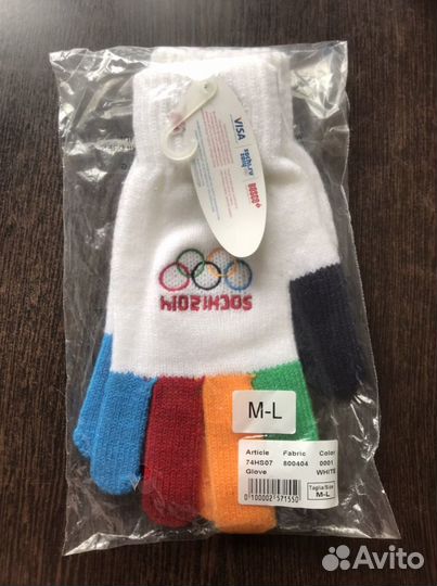 Перчатки Bosco, Олимпиада 2014