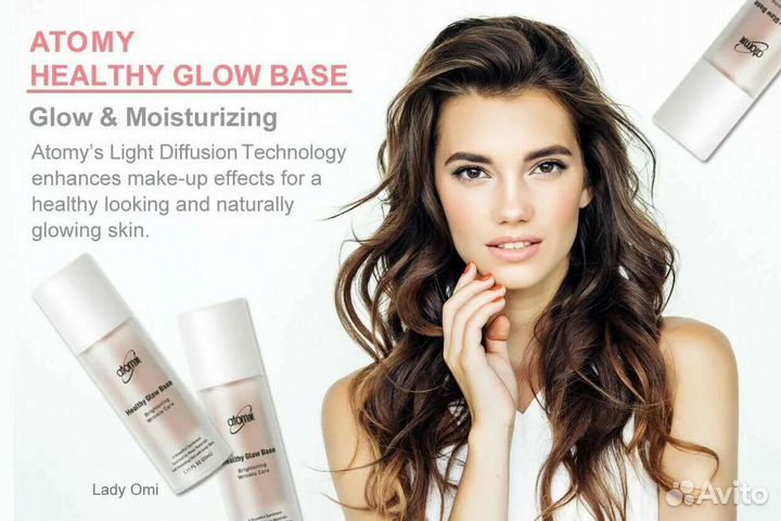 База под макияж Атоми (Корея)